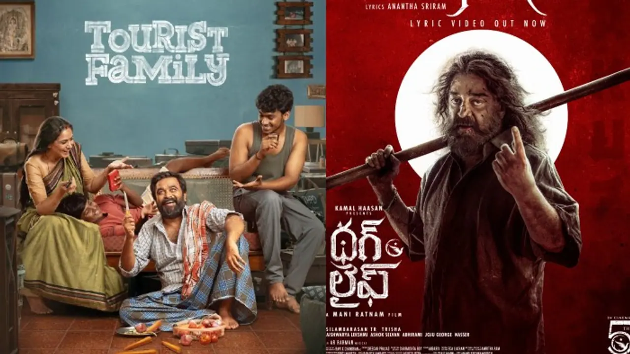 thug life, tourist family 