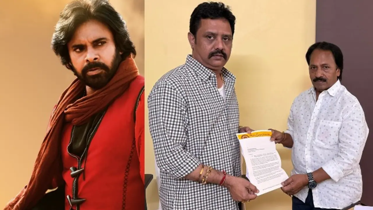 Hari Hara Veera Mallu 