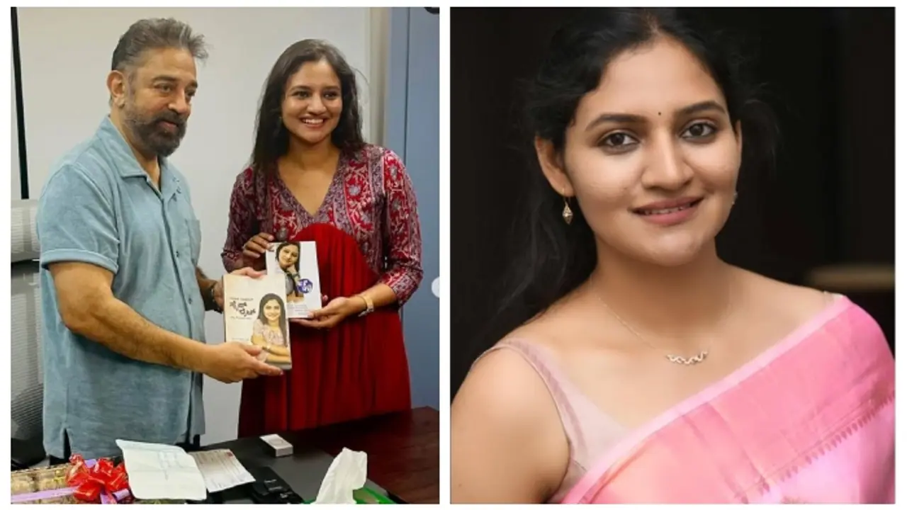 Ranjani Raghavan Kamal Haasan Ranjani Raghavan Kamal Haasan