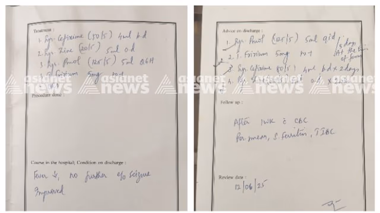 palakkad hospital palakkad hospital