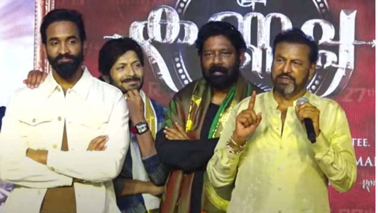 Kannappa Pre Release Event 