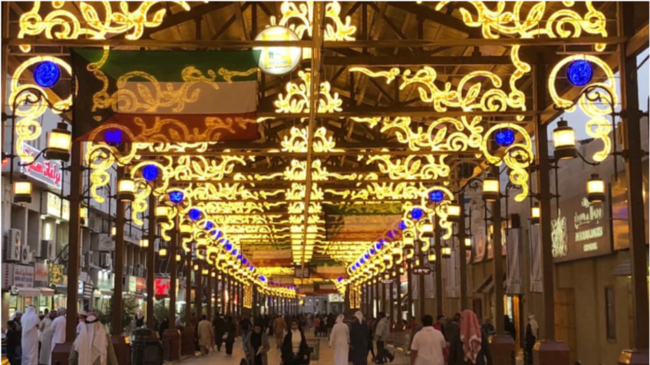 Mubarakiya Mubarakiya