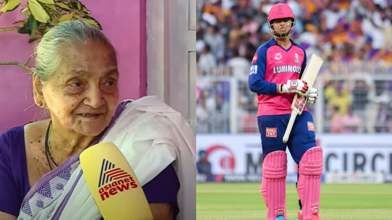 Janaki Amma Vaibhav Suryavanshi