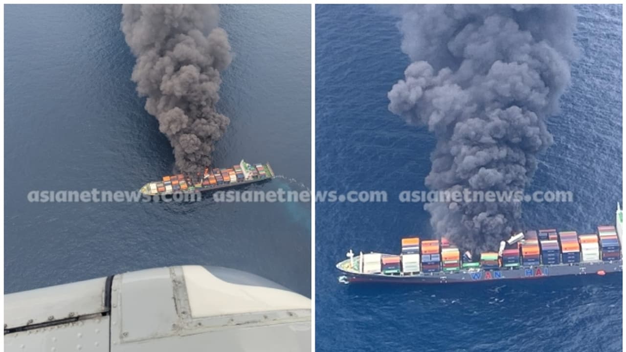 ship fire 