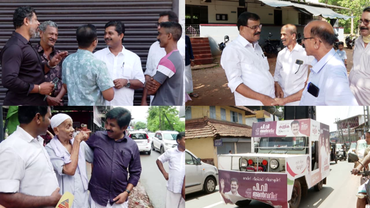 Nilambur Byelection Nilambur Byelection