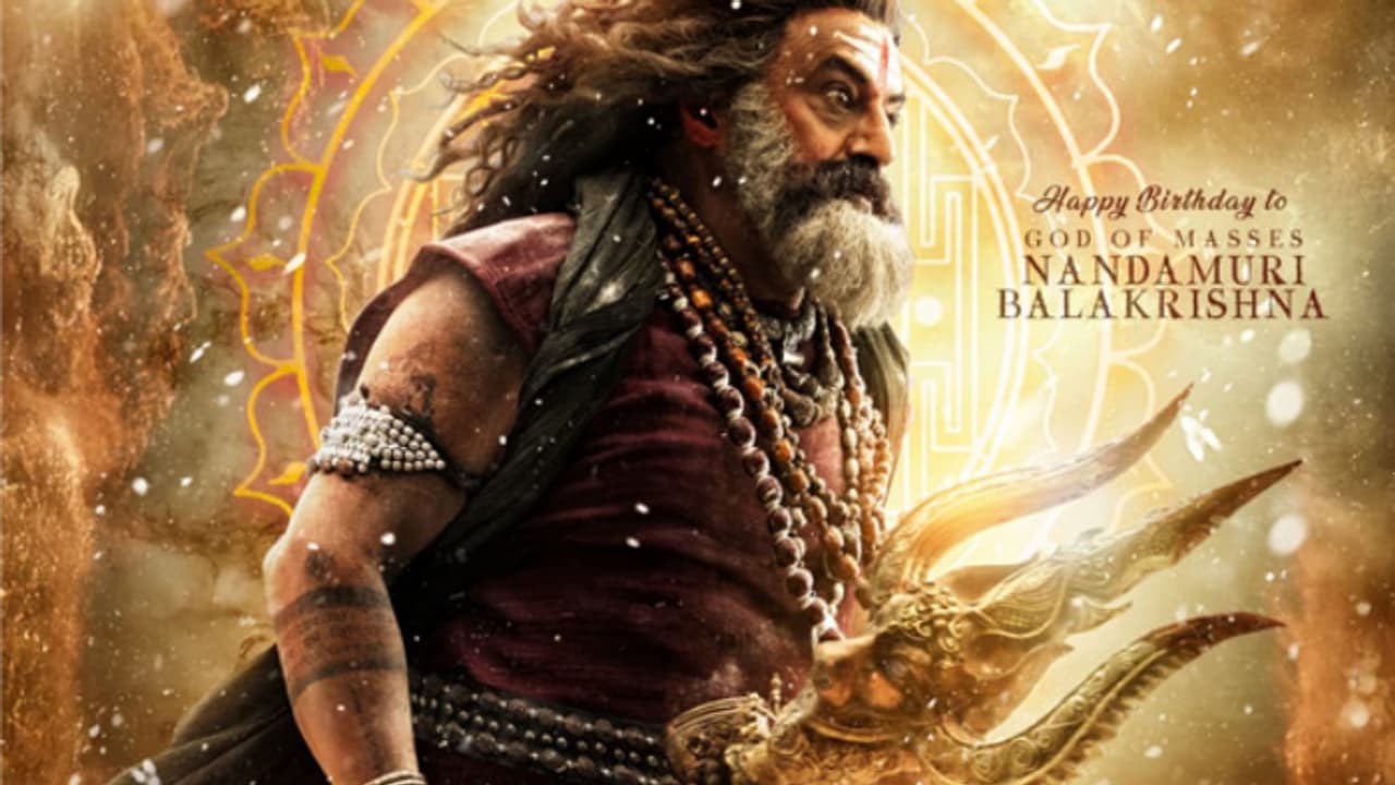 Nandamuri Balakrishna Nandamuri Balakrishna