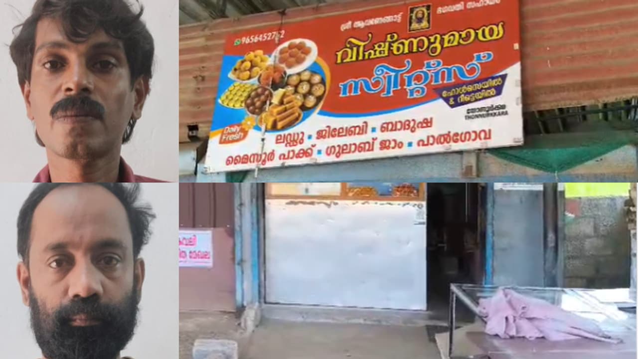 Bakery Attack Bakery Attack