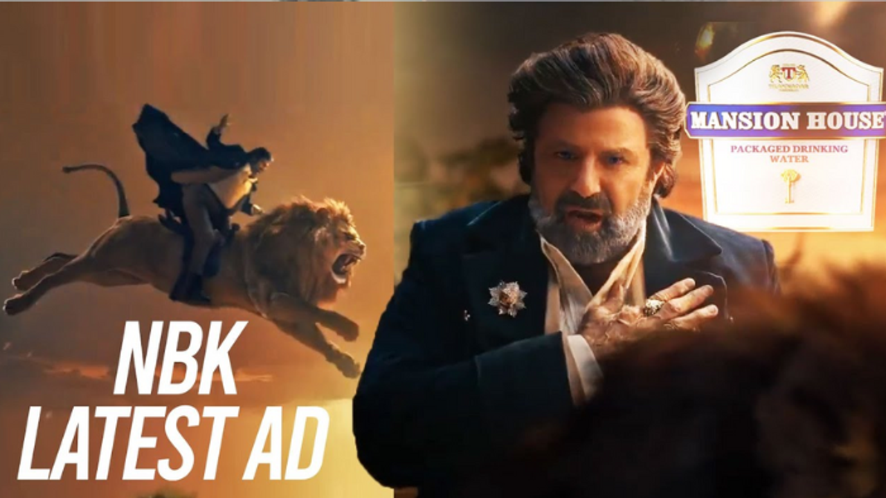 Balakrishna mansion house ad Balakrishna mansion house ad