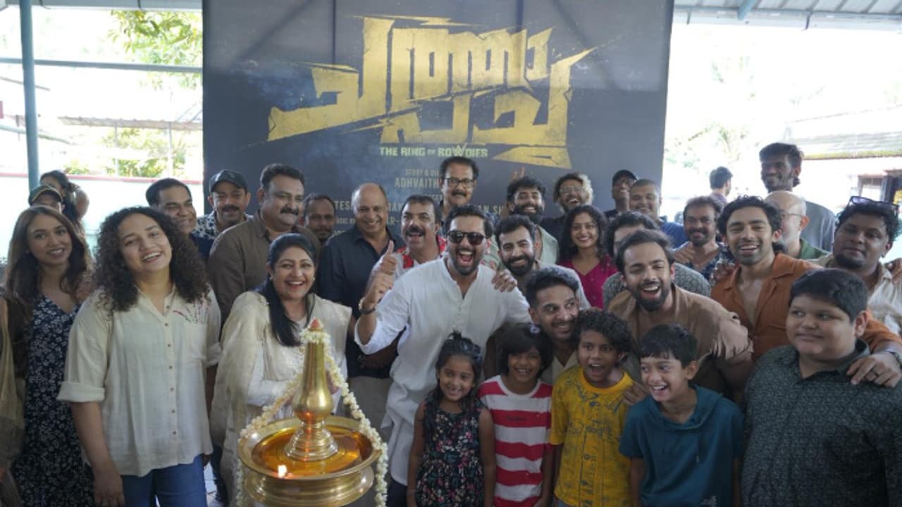 Chatha Pacha Chatha Pacha