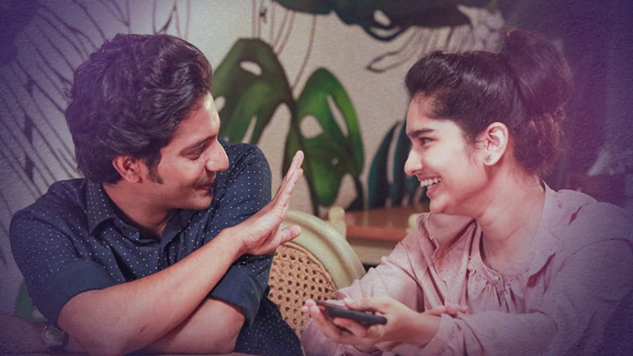 e valayalam malayalam movie from tomorrow