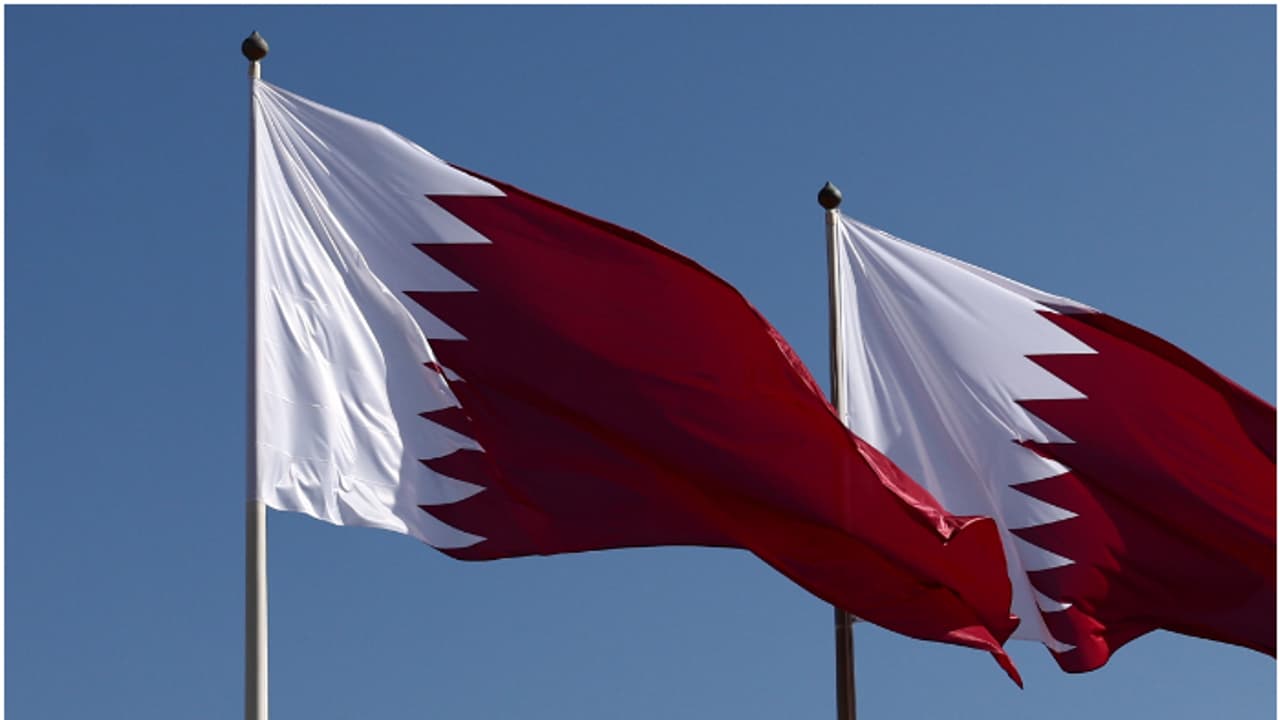 qatar flag 