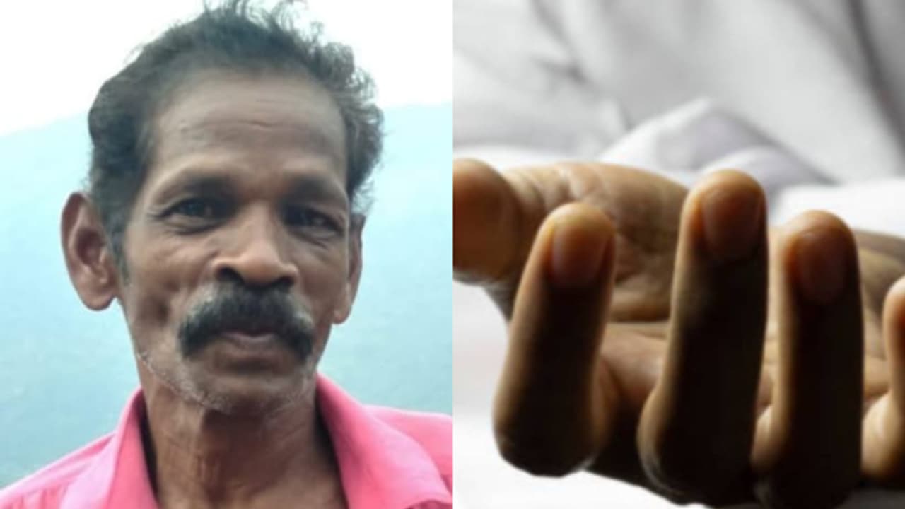 man died due to heart attack man died due to heart attack