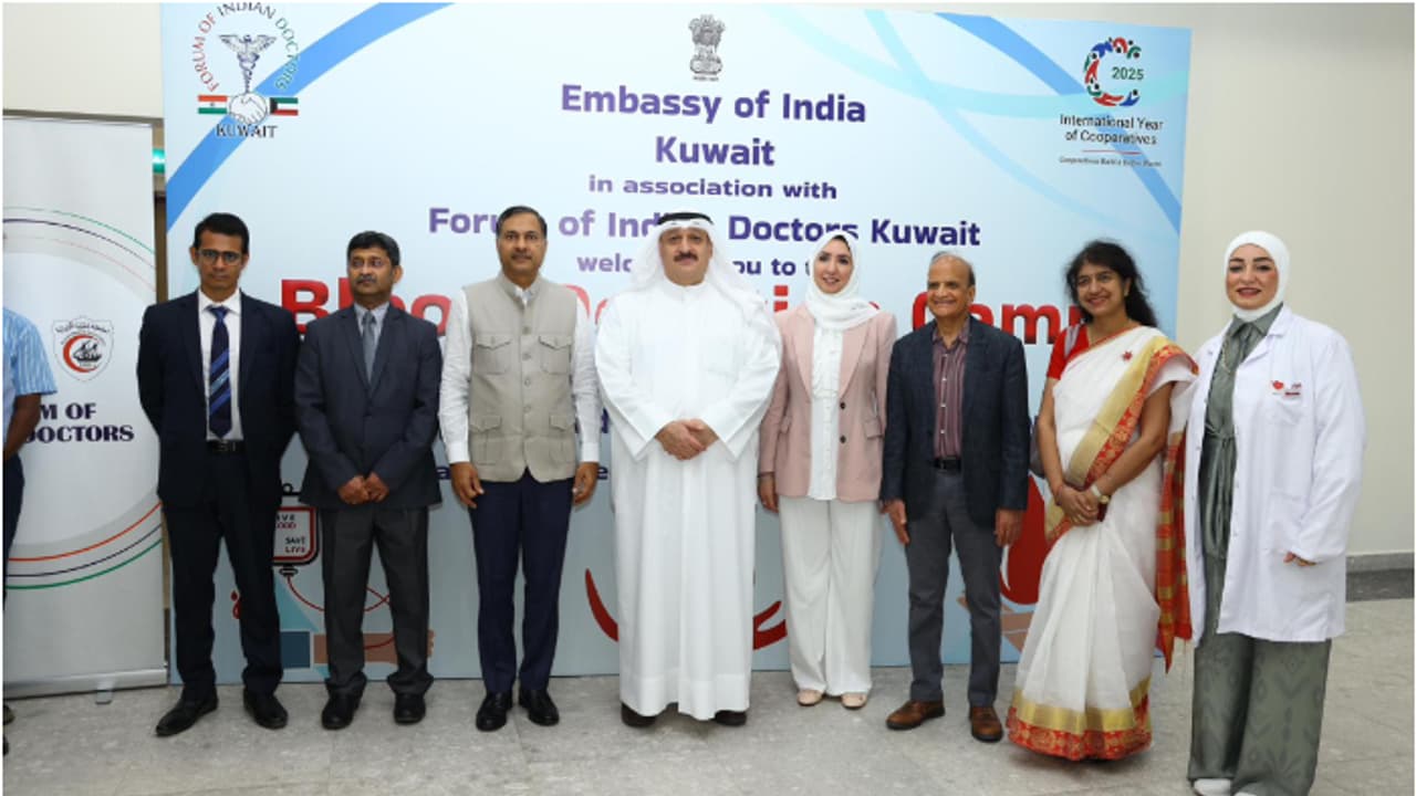 blood donation camp inauguration 