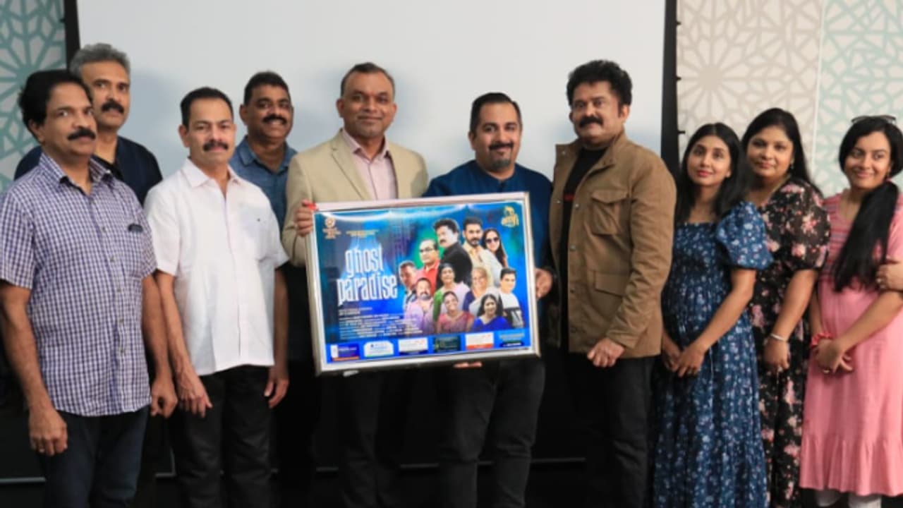 ghost paradise malayalam movie audio launch at australia