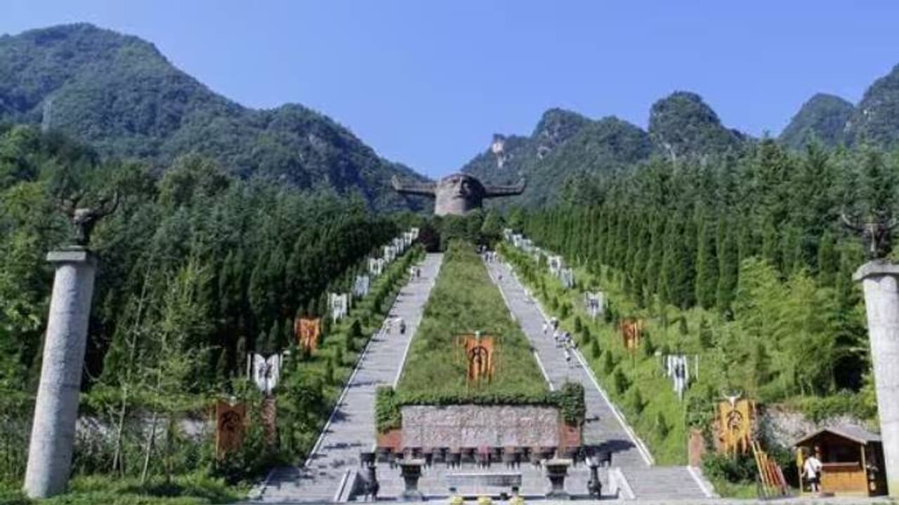 The Shennongjia National Nature Reserve The Shennongjia National Nature Reserve