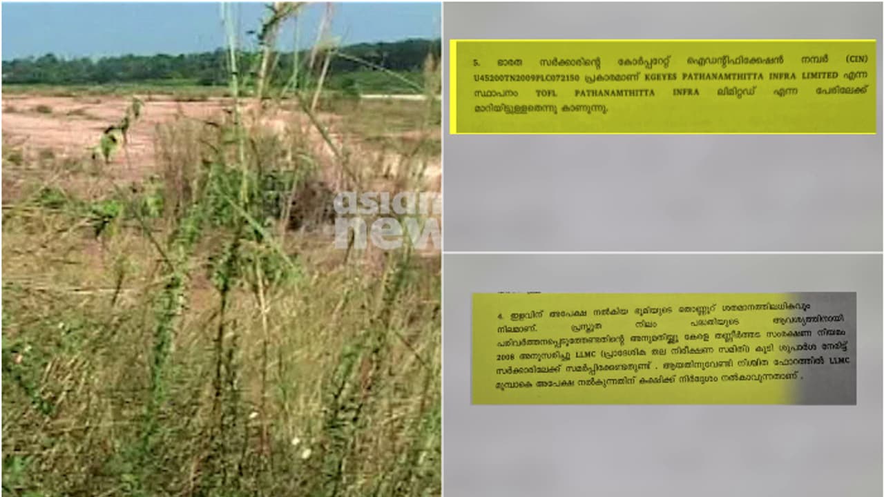 Aranmula controversy