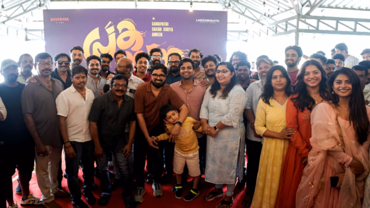 prakambanam malayalam movie starts rolling at ernakumar maharajas college prakambanam malayalam movie starts rolling at ernakumar maharajas college