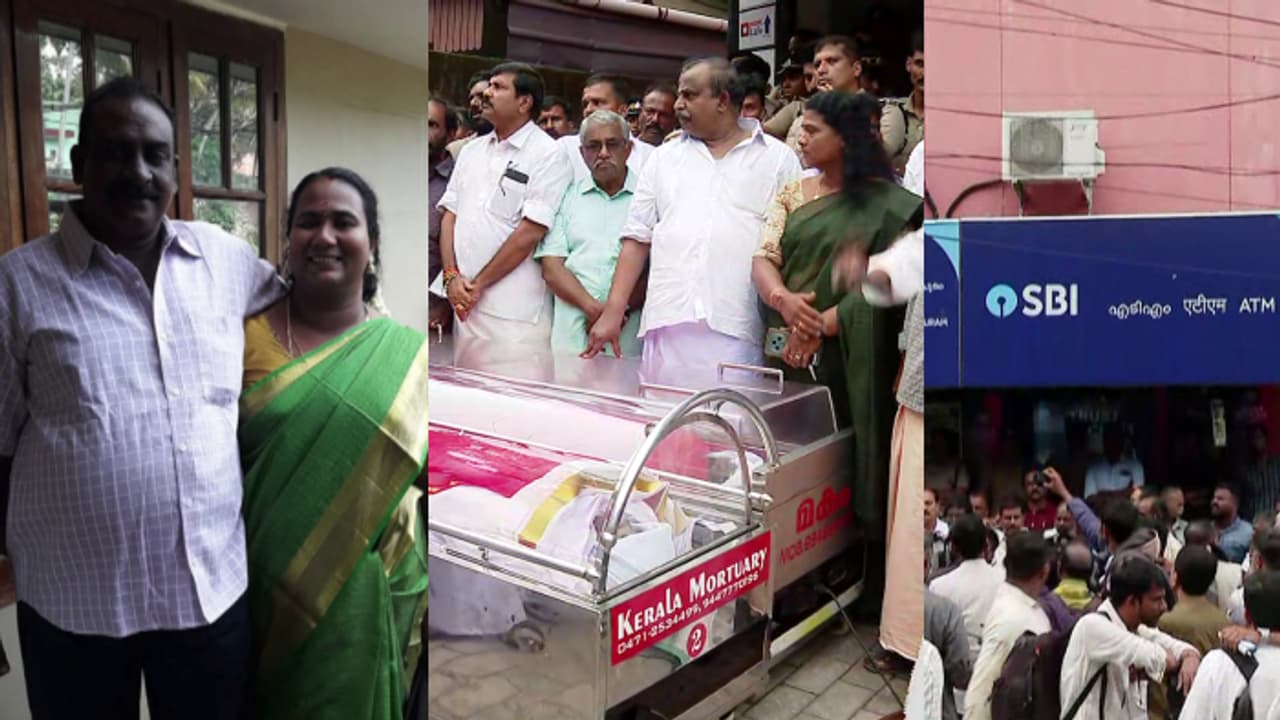 Karamana couple death Karamana couple death