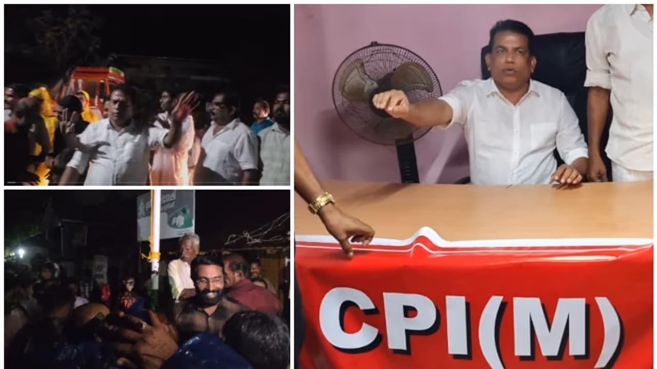 congress office congress office