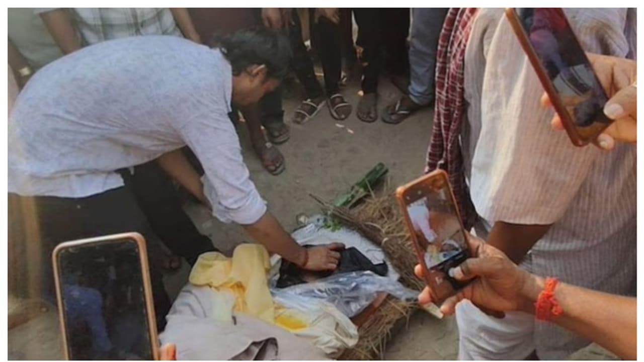 Man Marries Lover's Dead Body In UP