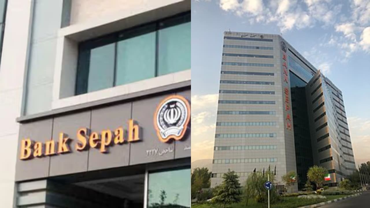 sepah bank