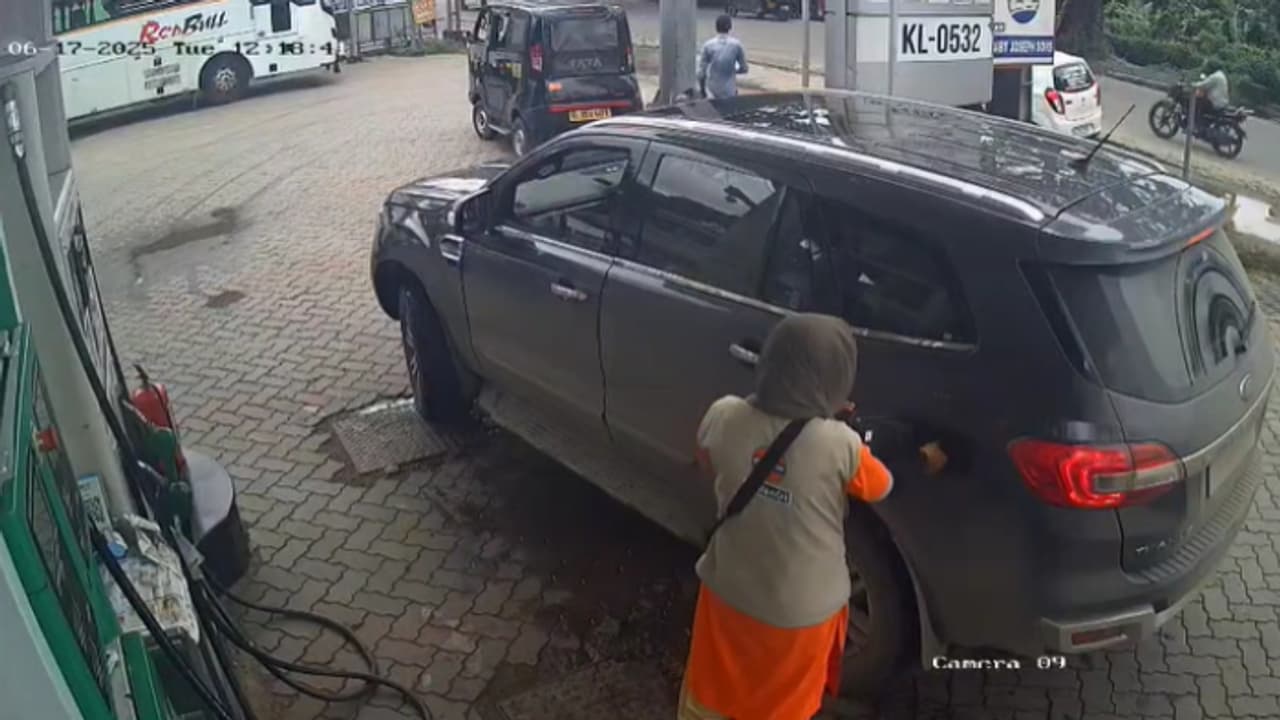 petrol pump