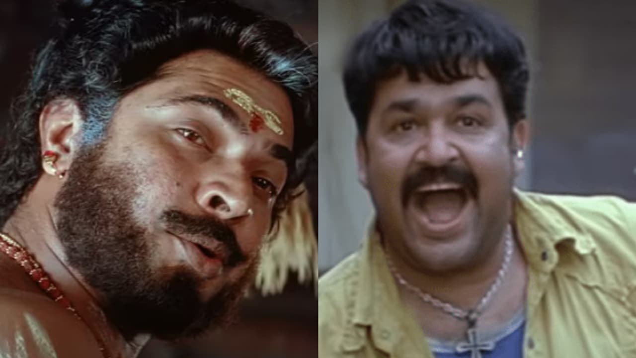 Mammootty, Mohanlal