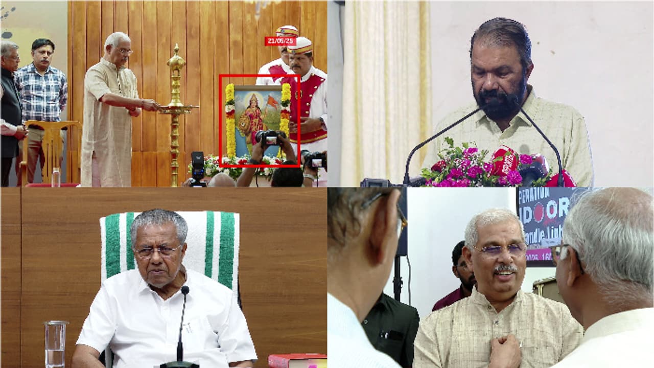 Bharathamba controversy Bharathamba controversy