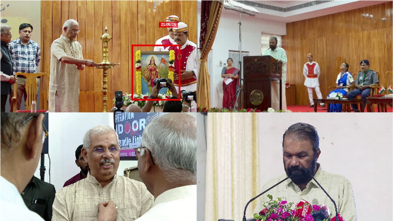 Sivankutty Rajbhawan