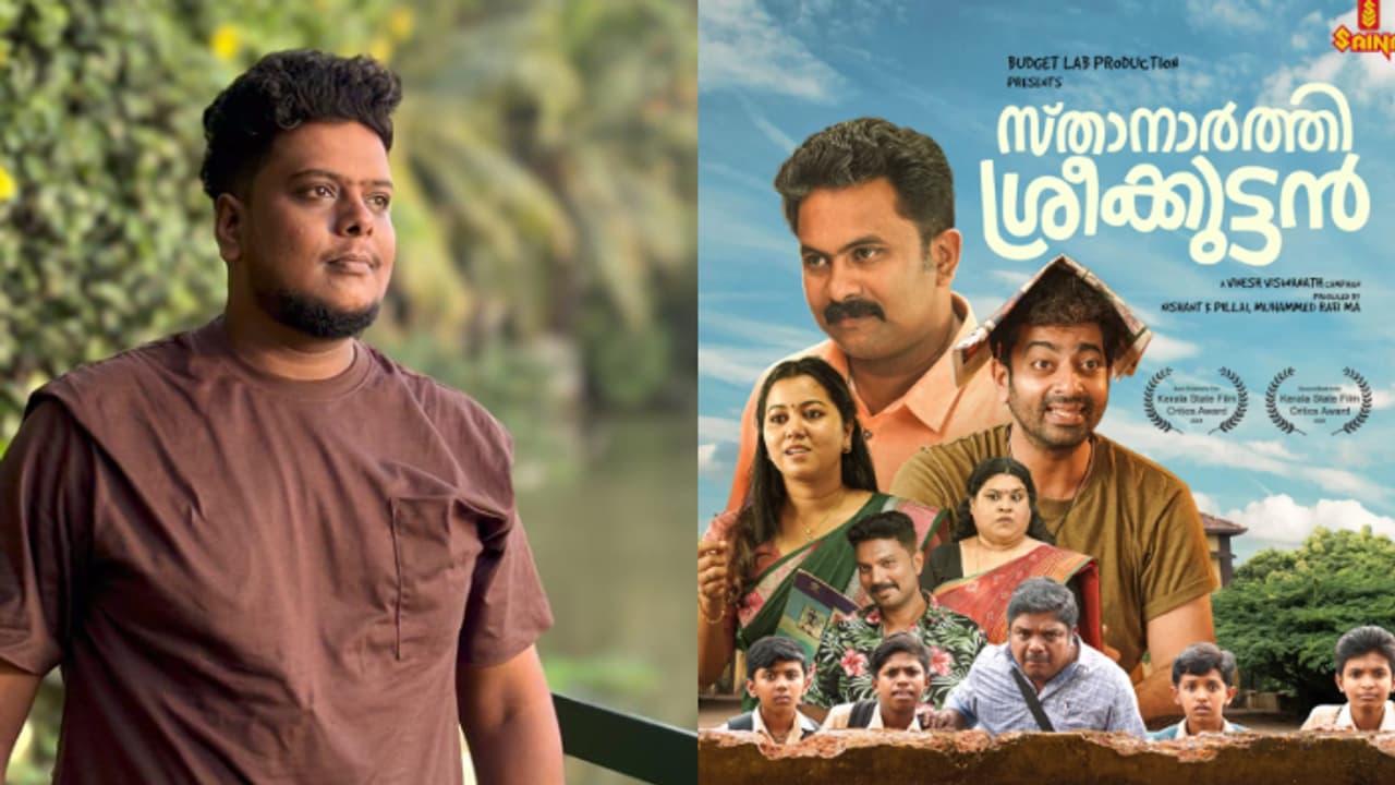 director Vinesh Viswanath about his movie Sthanarthi Sreekuttan day before its ott release