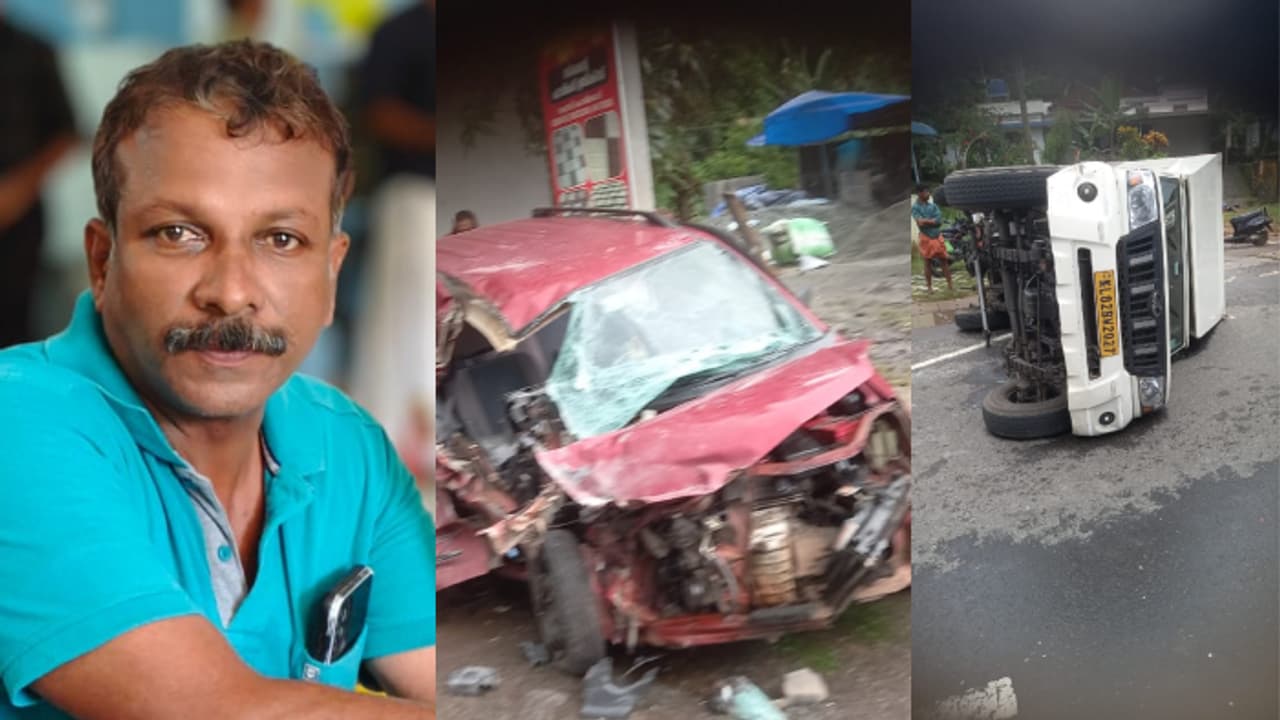 Accident Death Accident Death