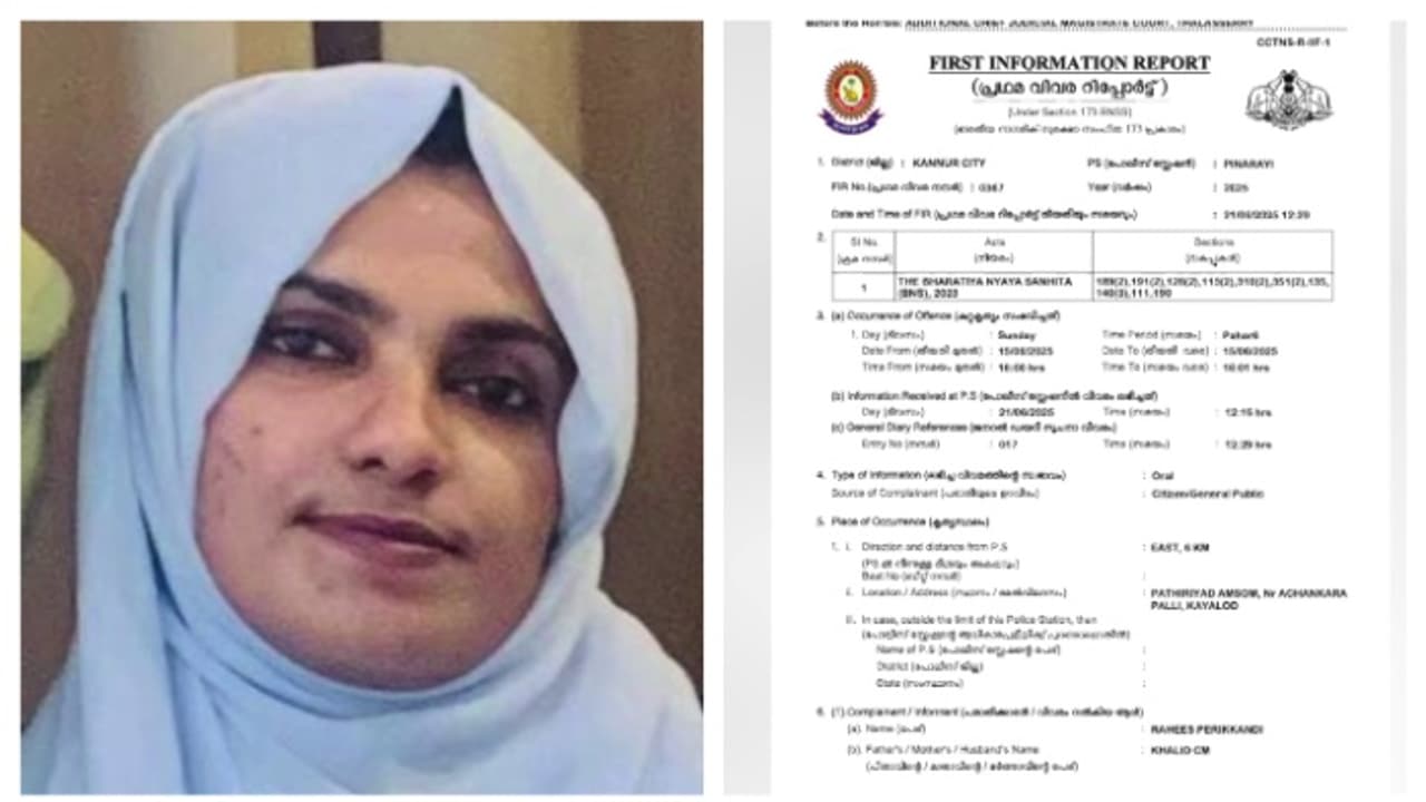 kayalodu suicide kayalodu suicide