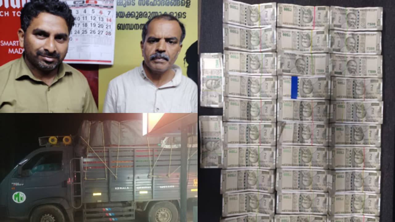 500 note found 500 note found