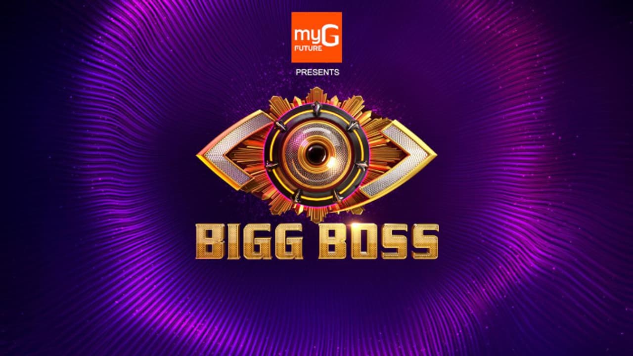 Bigg Boss Bigg Boss