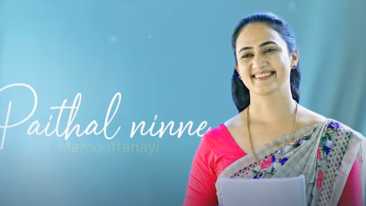 Rajakanyaka malayalam movie first song released k chithra