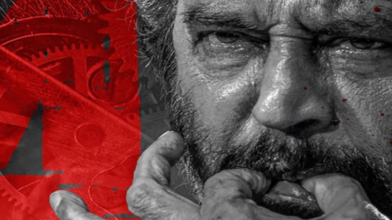 Rajinikanth Rajinikanth