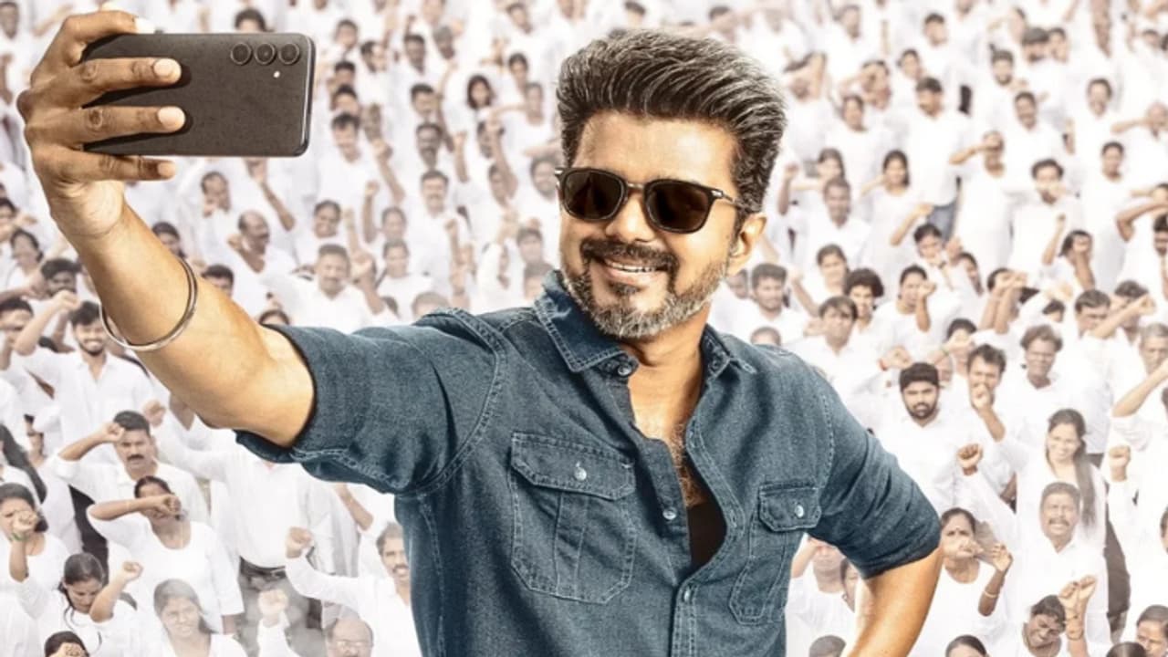 Jana Naayagan Jana Naayagan