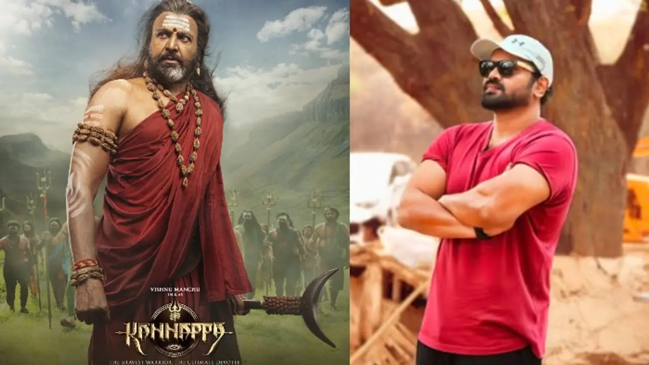 Manchu Manoj