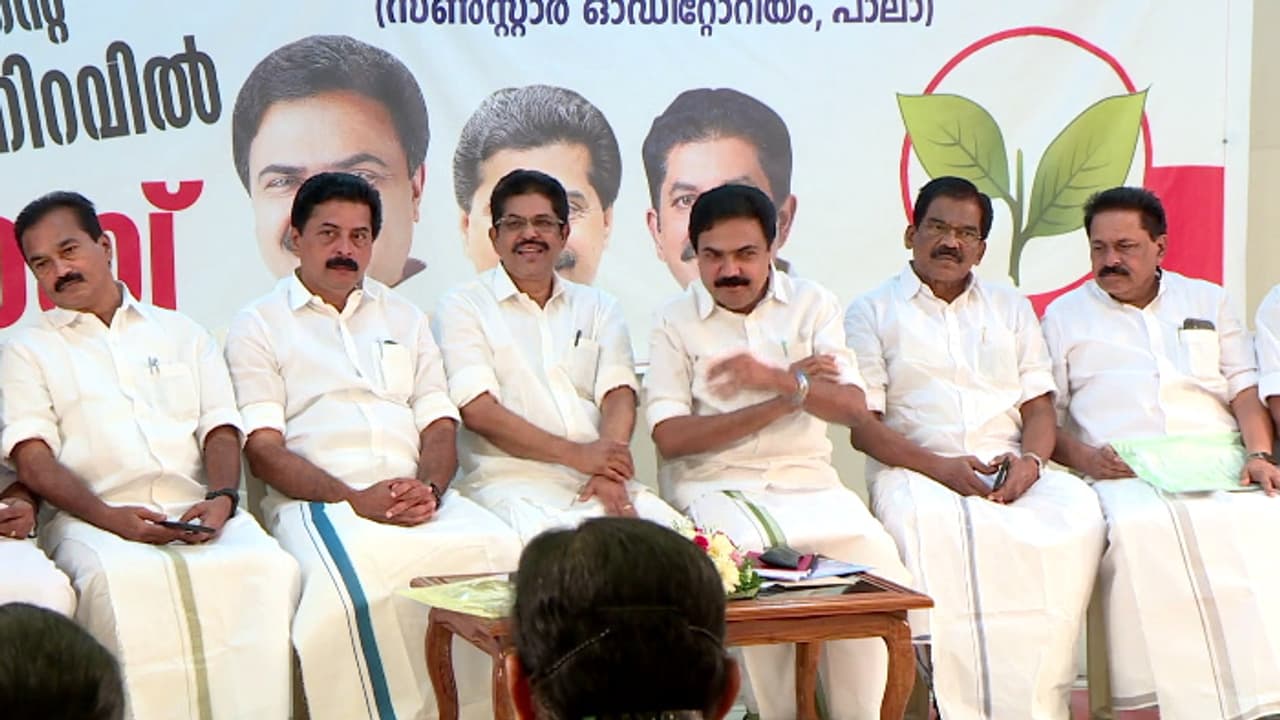 kerala congress m kerala congress m