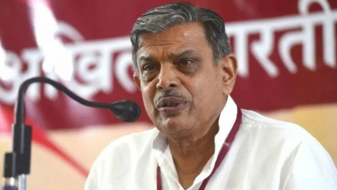 RSS General Secretary Dattatreya Hosabale