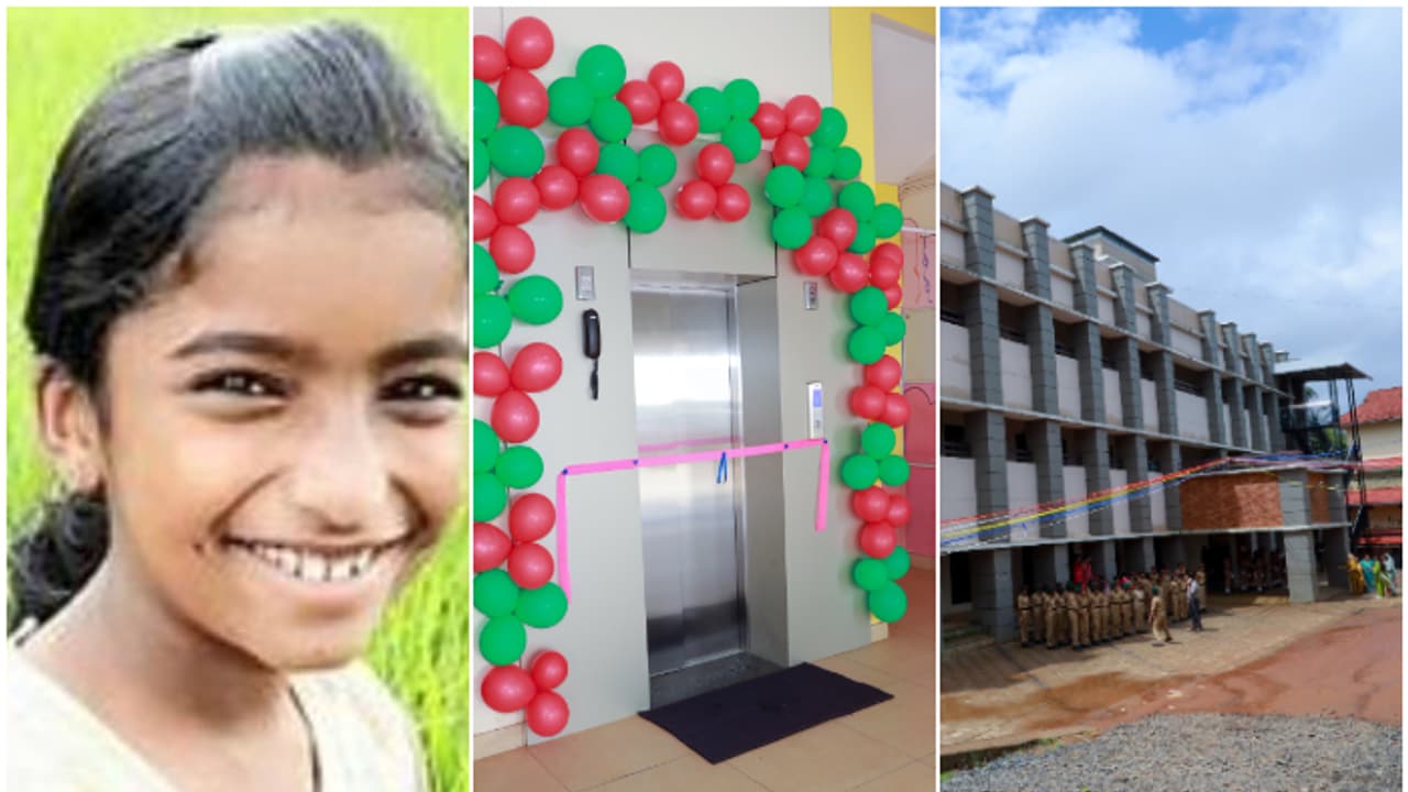 Shahla Sherin Shahla Sherin