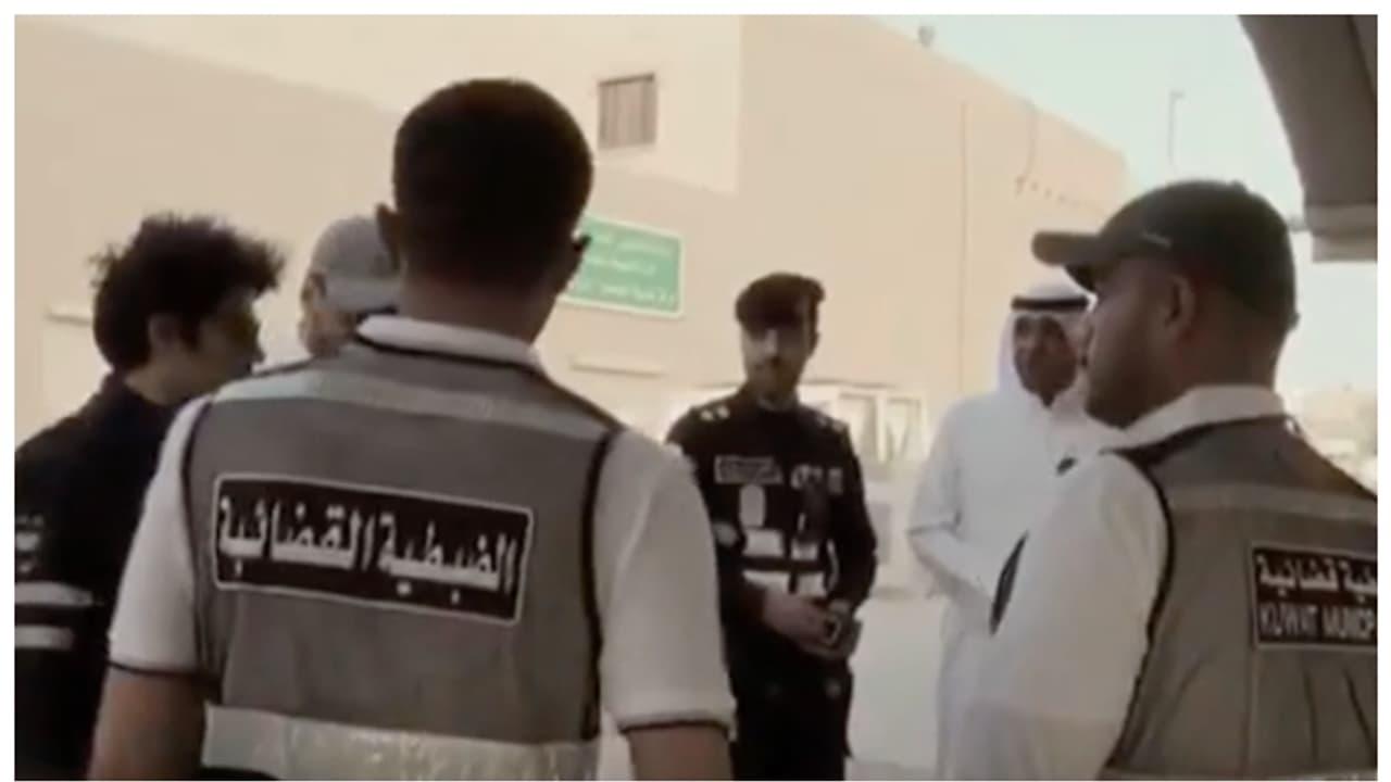 inspection in kuwait 