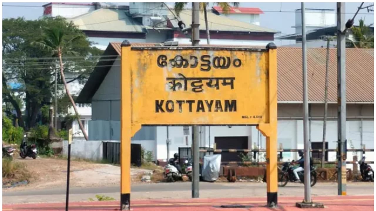KOTTAYAM