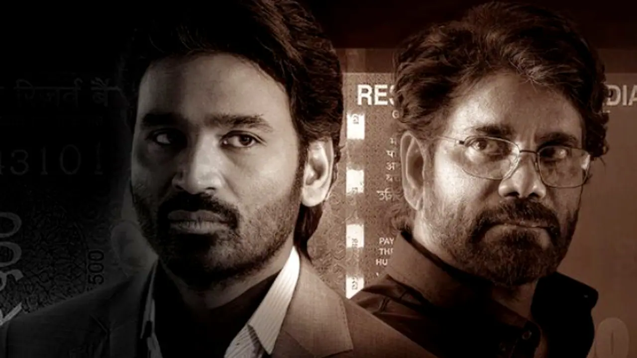 kuberaa sold 15 lakhs tickets through book my show alone dhanush nagarjuna