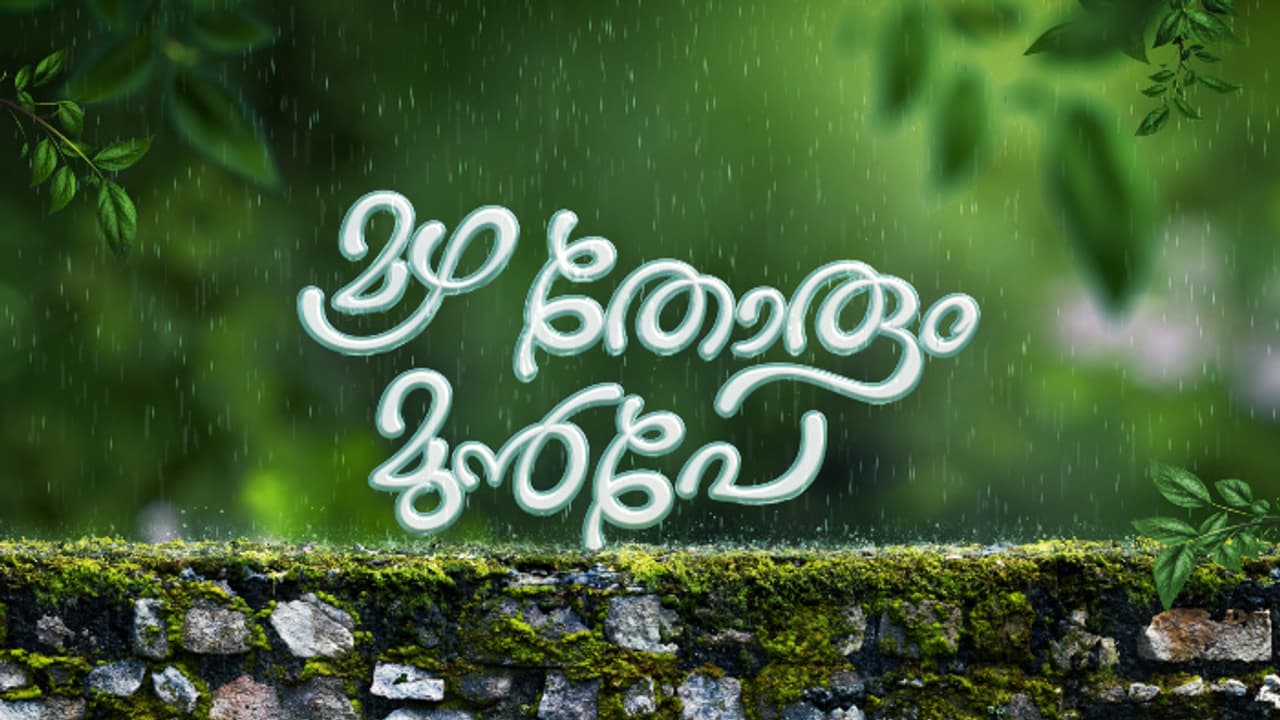 Mazha Thorum Mumpe serial