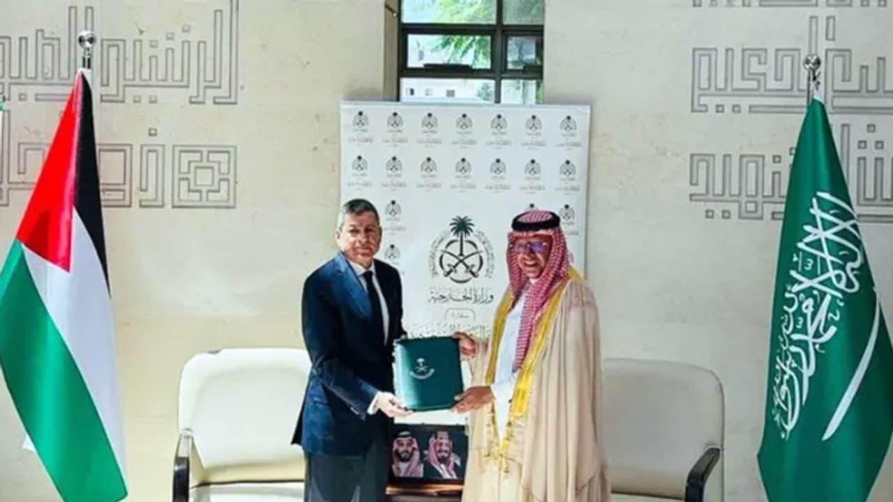 saudi arabia saudi arabia