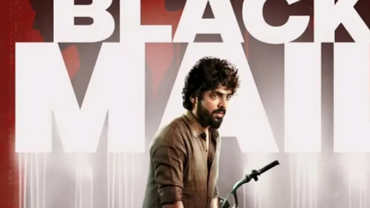 G V Prakash Kumar G V Prakash Kumar