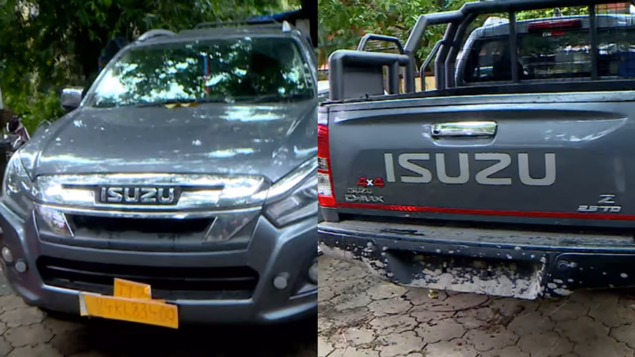 car custody car custody