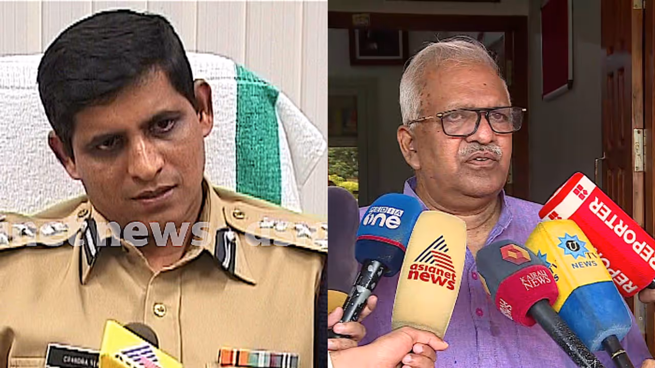 Ravada Chandrasekhar