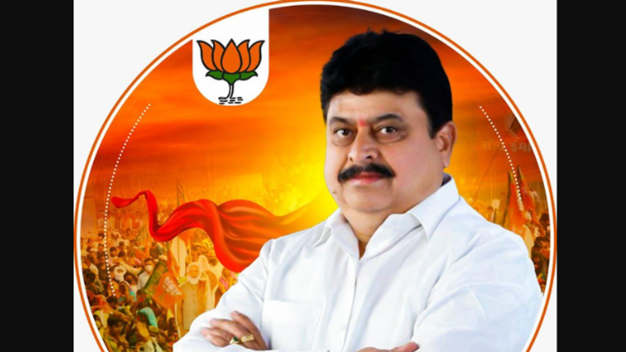 Ramachandra Rao Ramachandra Rao